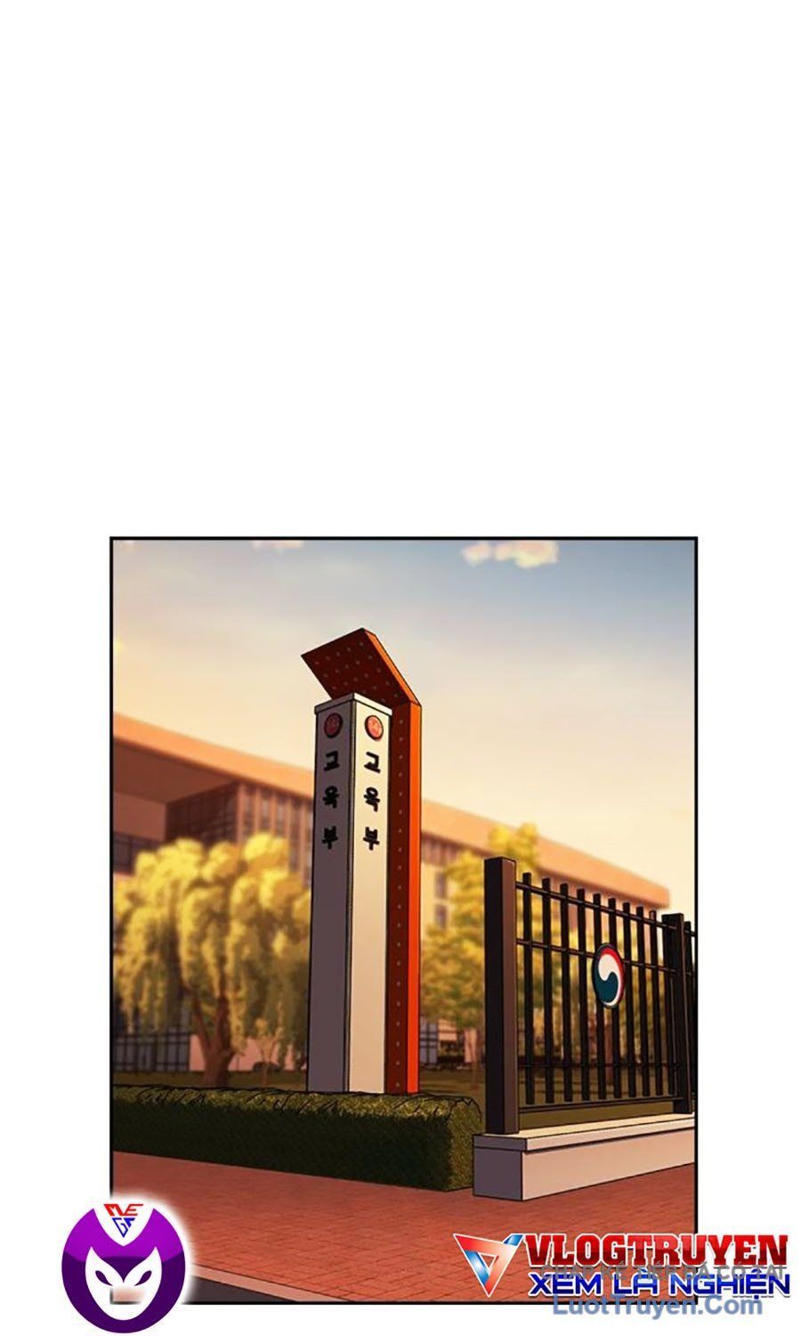 Giáo Dục Chân Chính Chapter 221 - 77