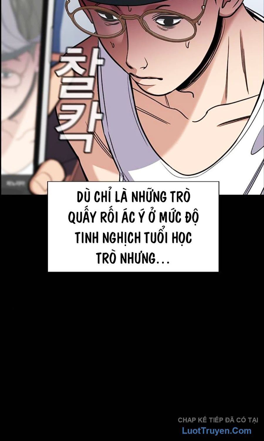 Giáo Dục Chân Chính Chapter 222 - 26