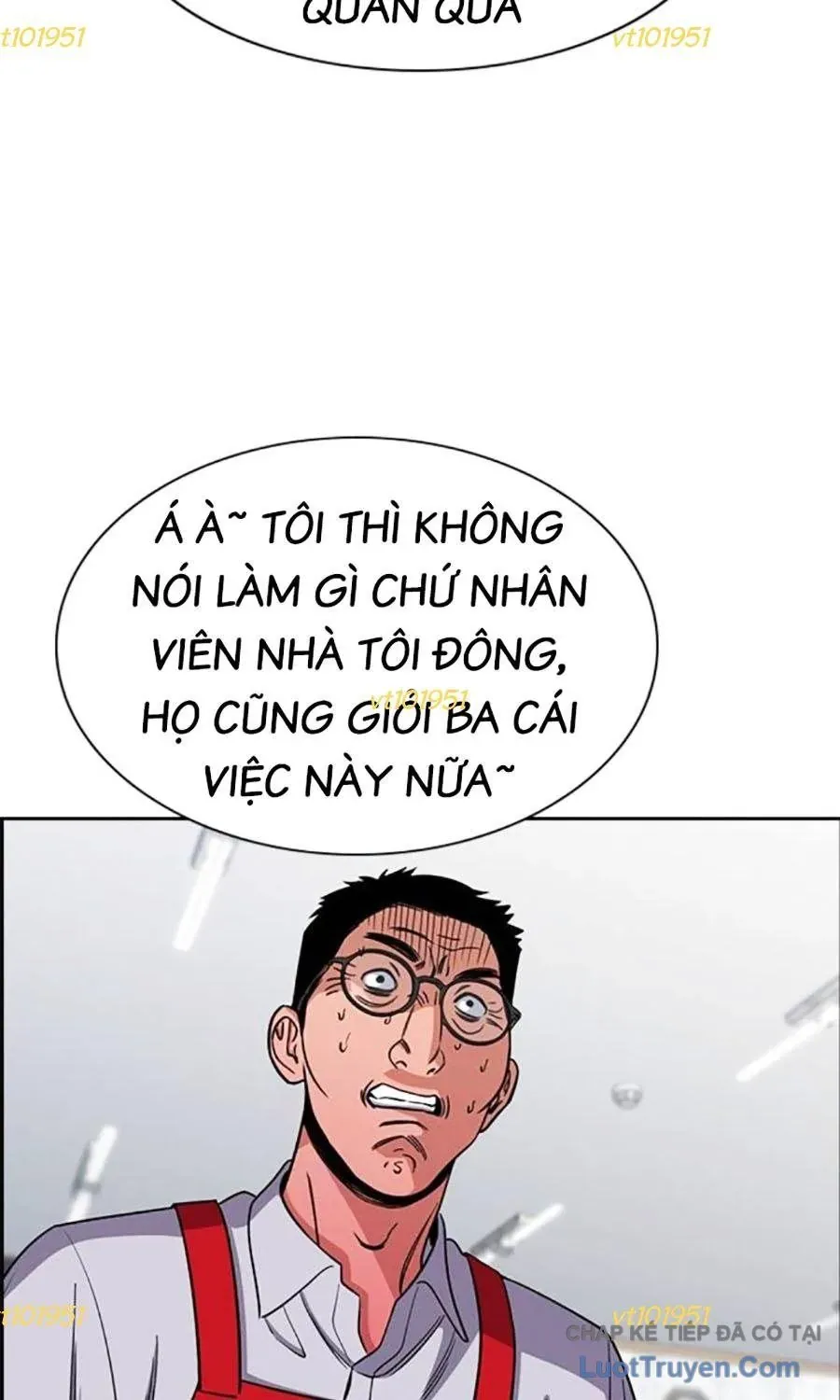 Giáo Dục Chân Chính Chapter 223 - 49
