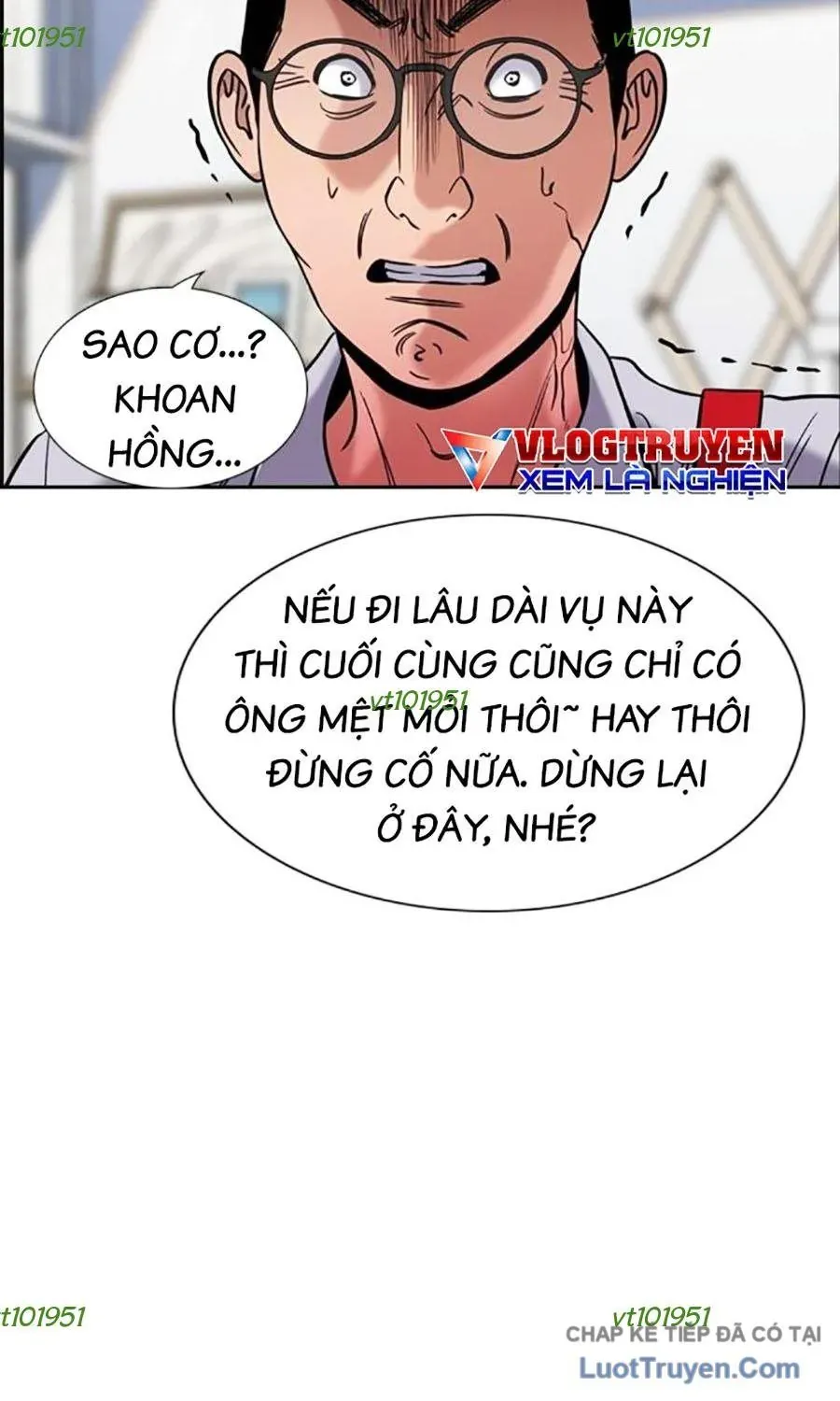 Giáo Dục Chân Chính Chapter 223 - 55