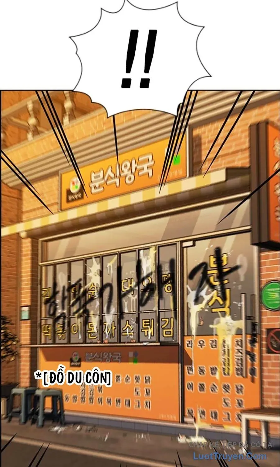 Giáo Dục Chân Chính Chapter 223 - 76