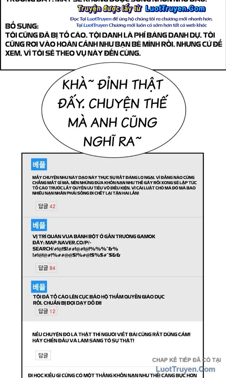 Giáo Dục Chân Chính Chapter 223 - 85