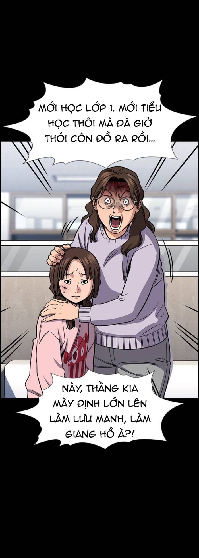 Giáo Dục Chân Chính Chapter 226 - 17