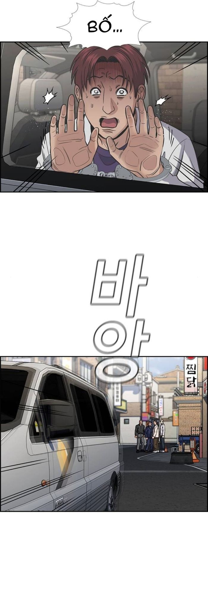 Giáo Dục Chân Chính Chapter 226 - 3