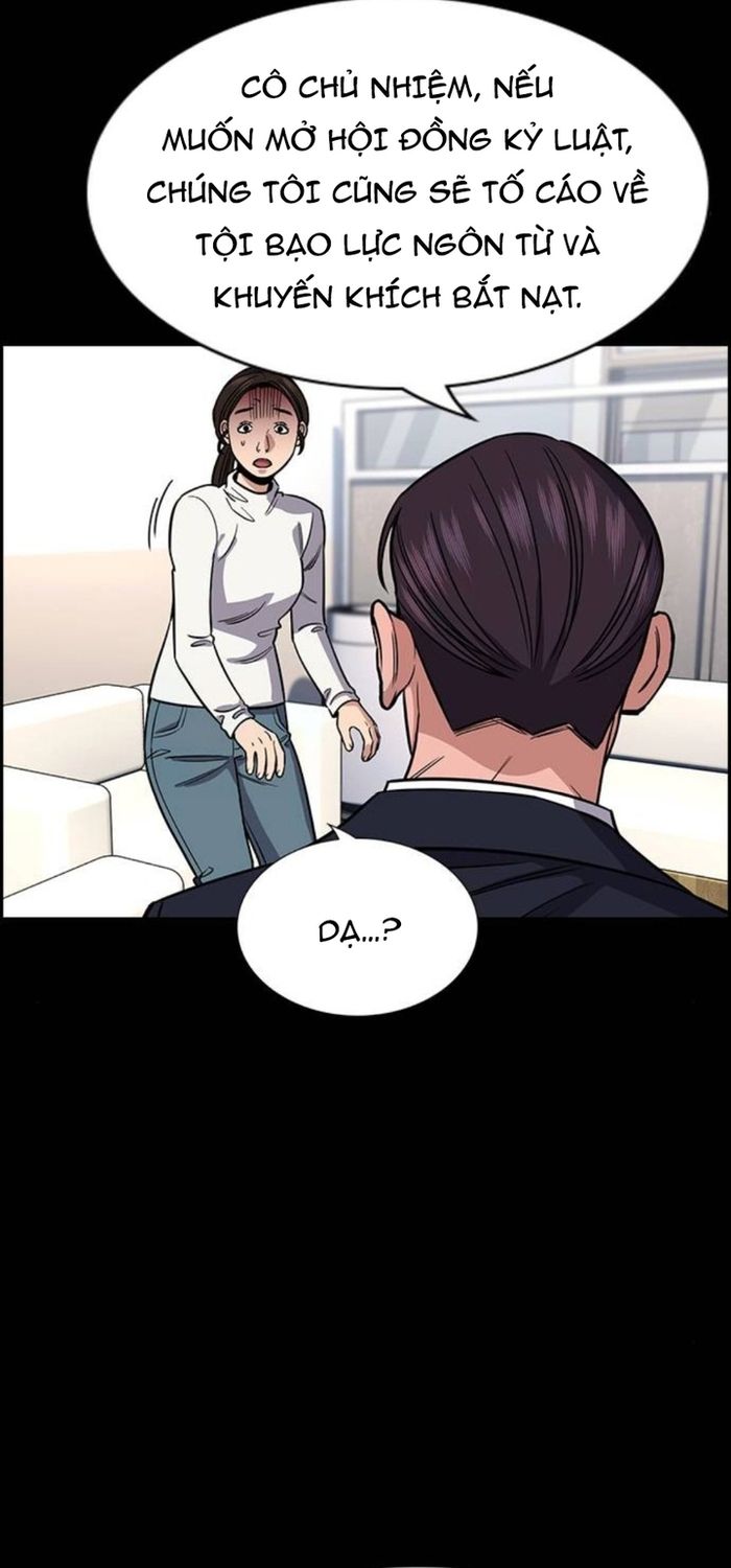 Giáo Dục Chân Chính Chapter 226 - 21