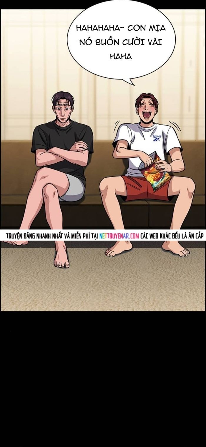 Giáo Dục Chân Chính Chapter 226 - 26