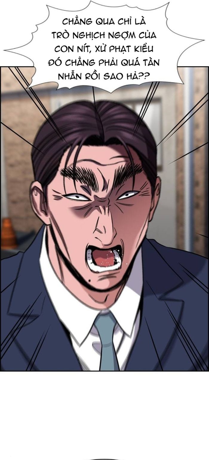Giáo Dục Chân Chính Chapter 226 - 5