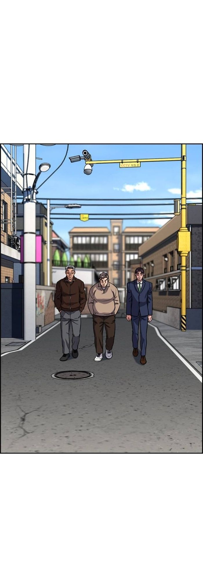 Giáo Dục Chân Chính Chapter 226 - 41