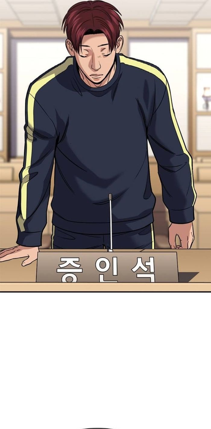 Giáo Dục Chân Chính Chapter 226 - 69