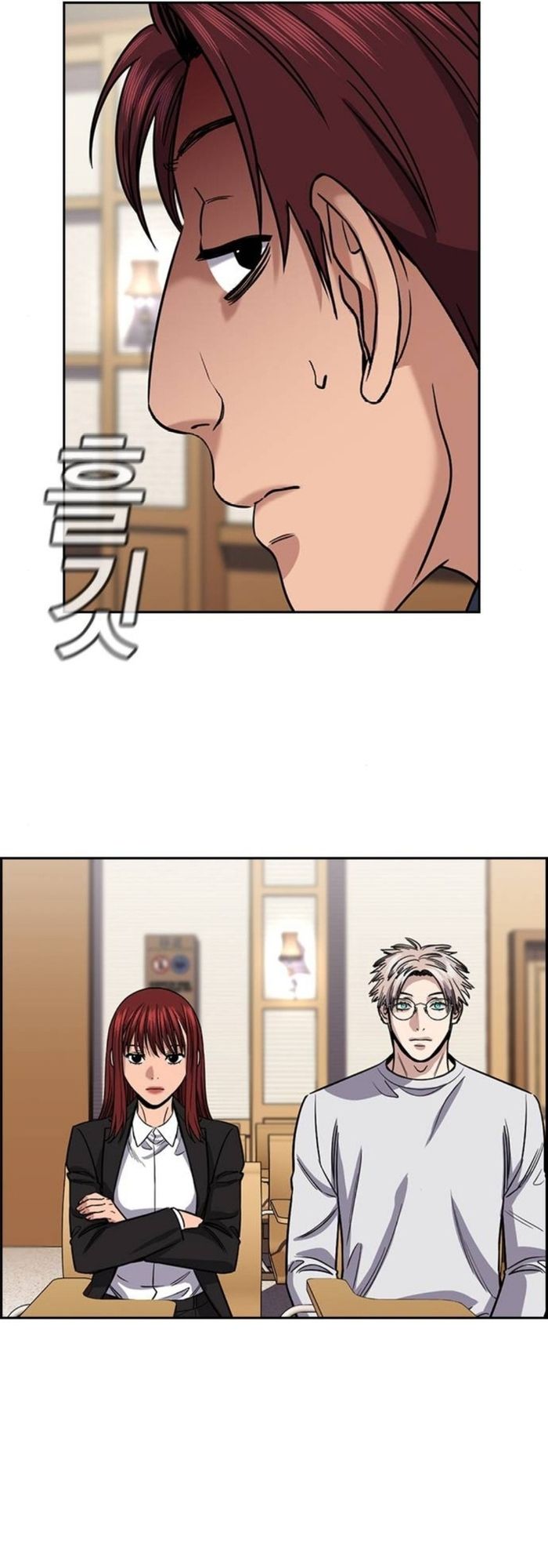 Giáo Dục Chân Chính Chapter 226 - 71