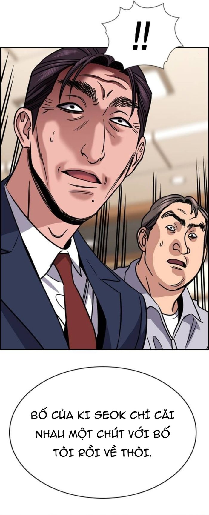 Giáo Dục Chân Chính Chapter 226 - 74