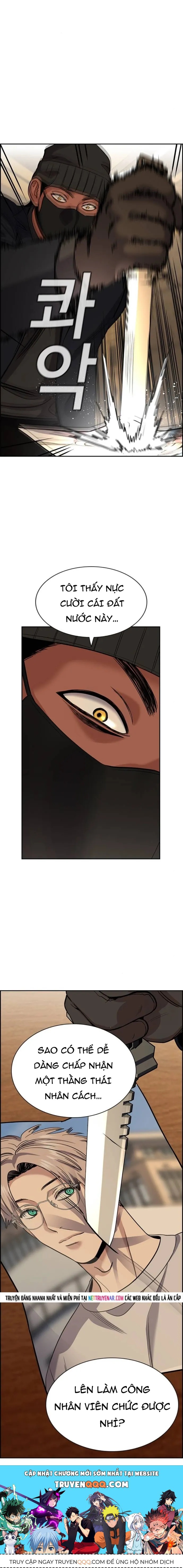 Giáo Dục Chân Chính Chapter 227 - 15