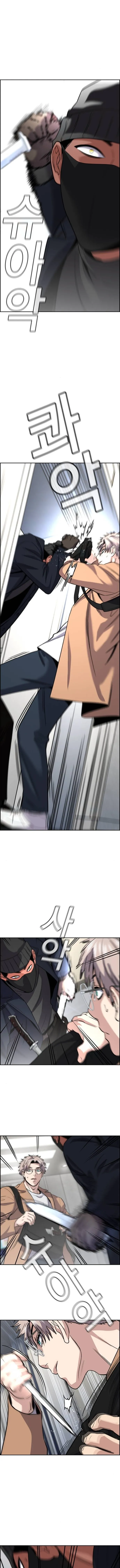 Giáo Dục Chân Chính Chapter 228 - 12