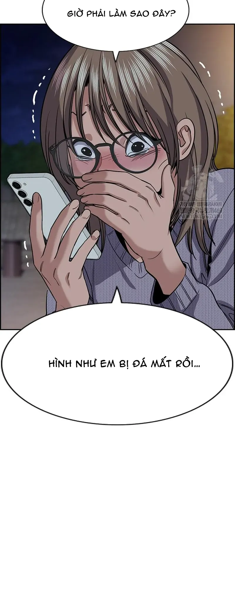 Giáo Dục Chân Chính Chapter 232 - 14