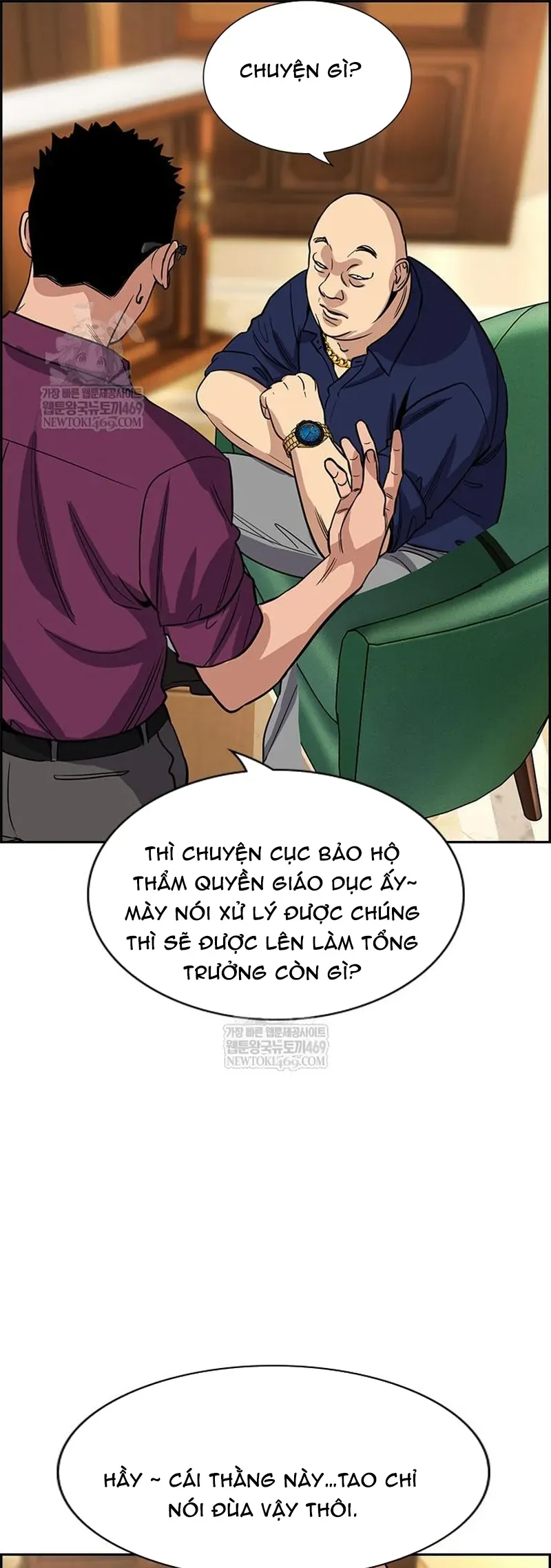 Giáo Dục Chân Chính Chapter 232 - 25