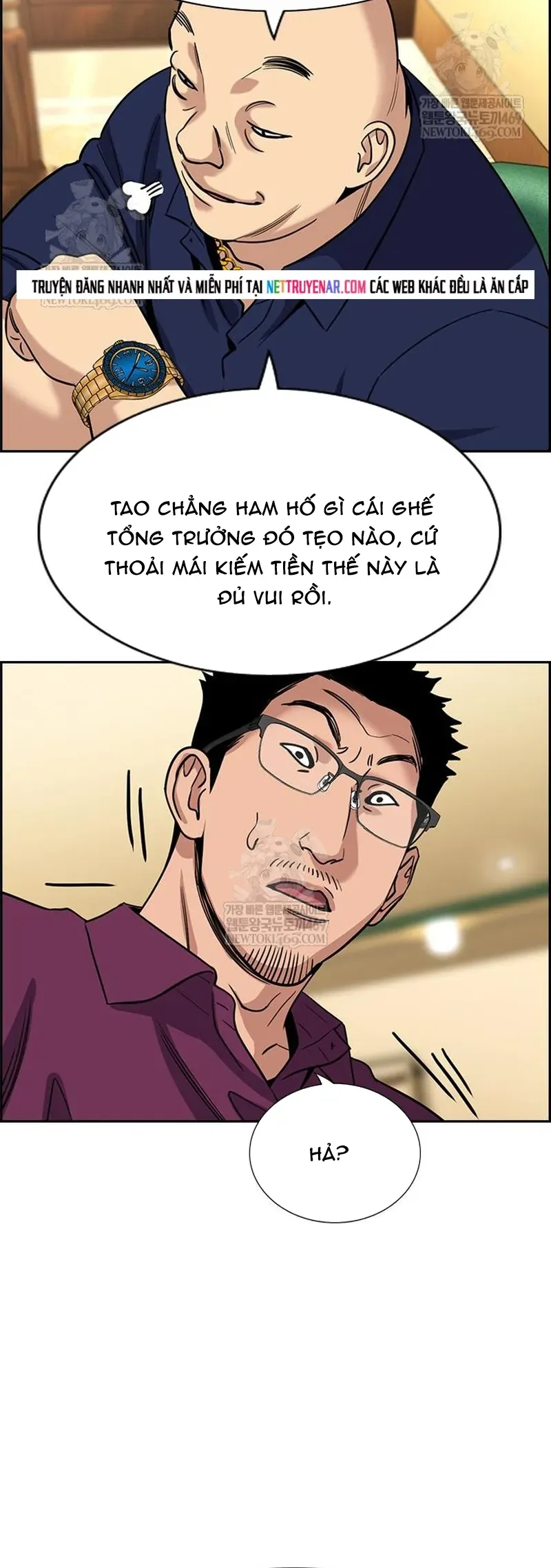 Giáo Dục Chân Chính Chapter 232 - 26