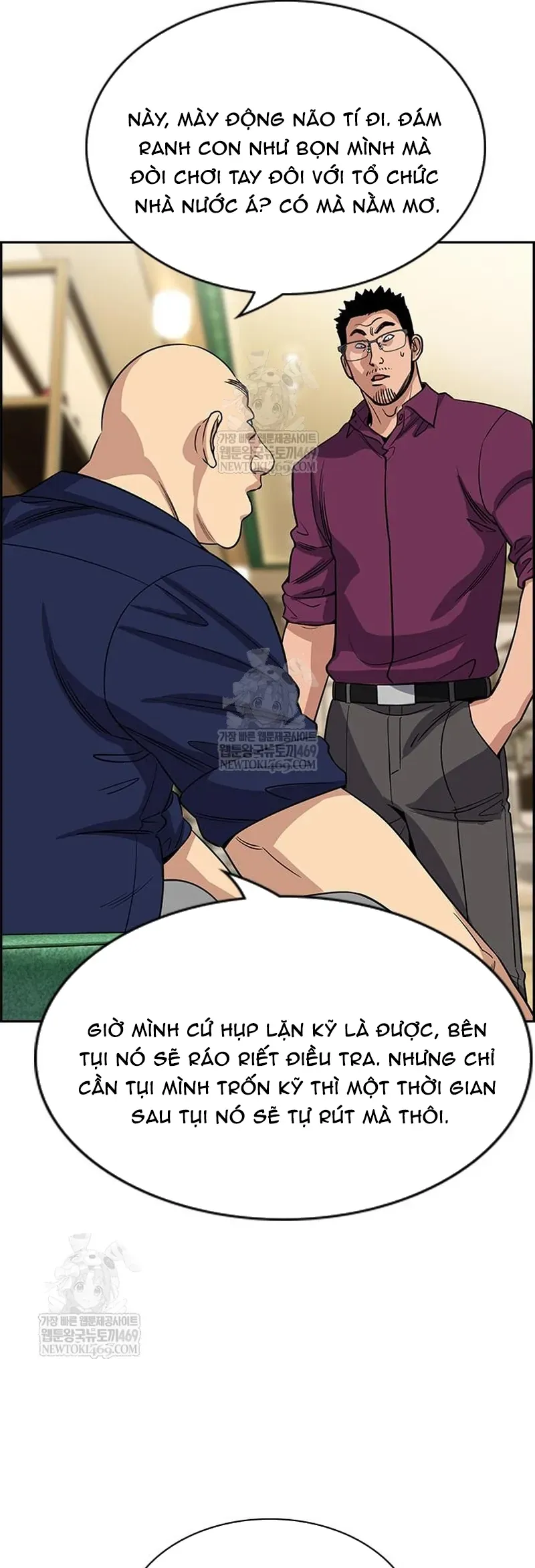 Giáo Dục Chân Chính Chapter 232 - 27