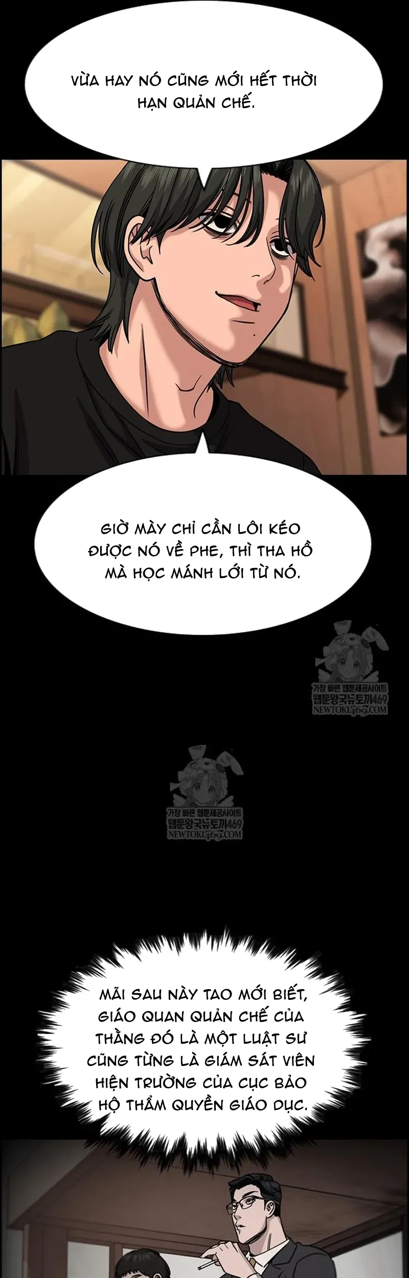 Giáo Dục Chân Chính Chapter 232 - 33