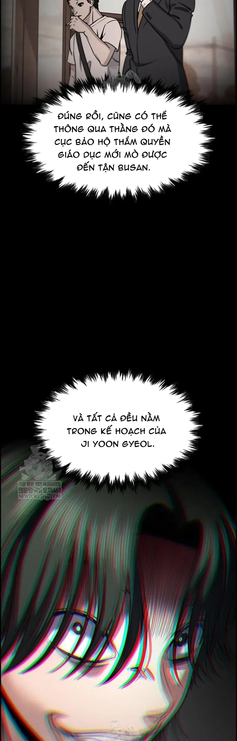 Giáo Dục Chân Chính Chapter 232 - 34