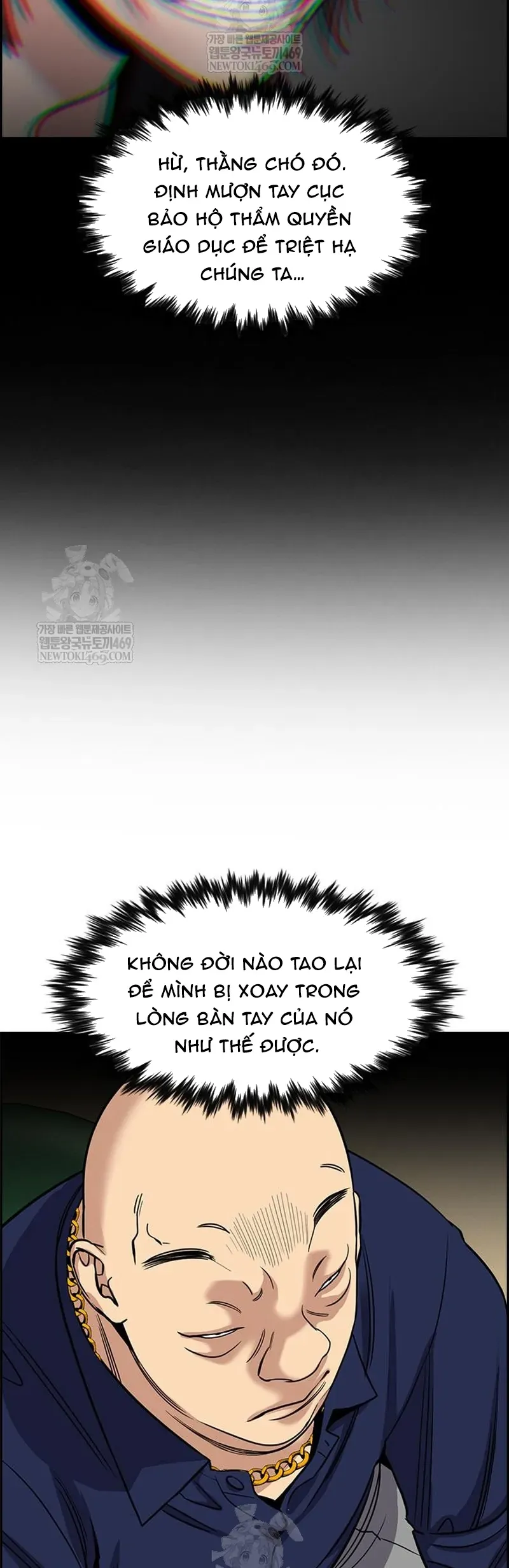 Giáo Dục Chân Chính Chapter 232 - 35