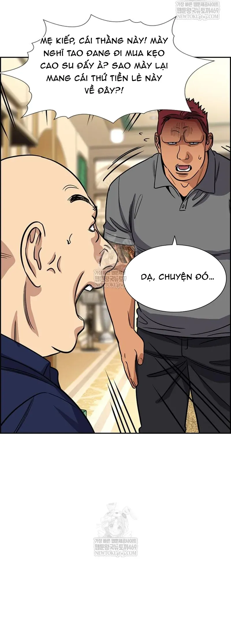 Giáo Dục Chân Chính Chapter 232 - 39