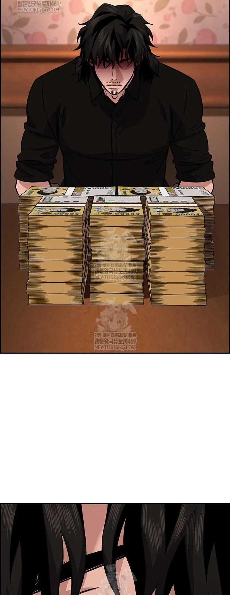 Giáo Dục Chân Chính Chapter 232 - 41