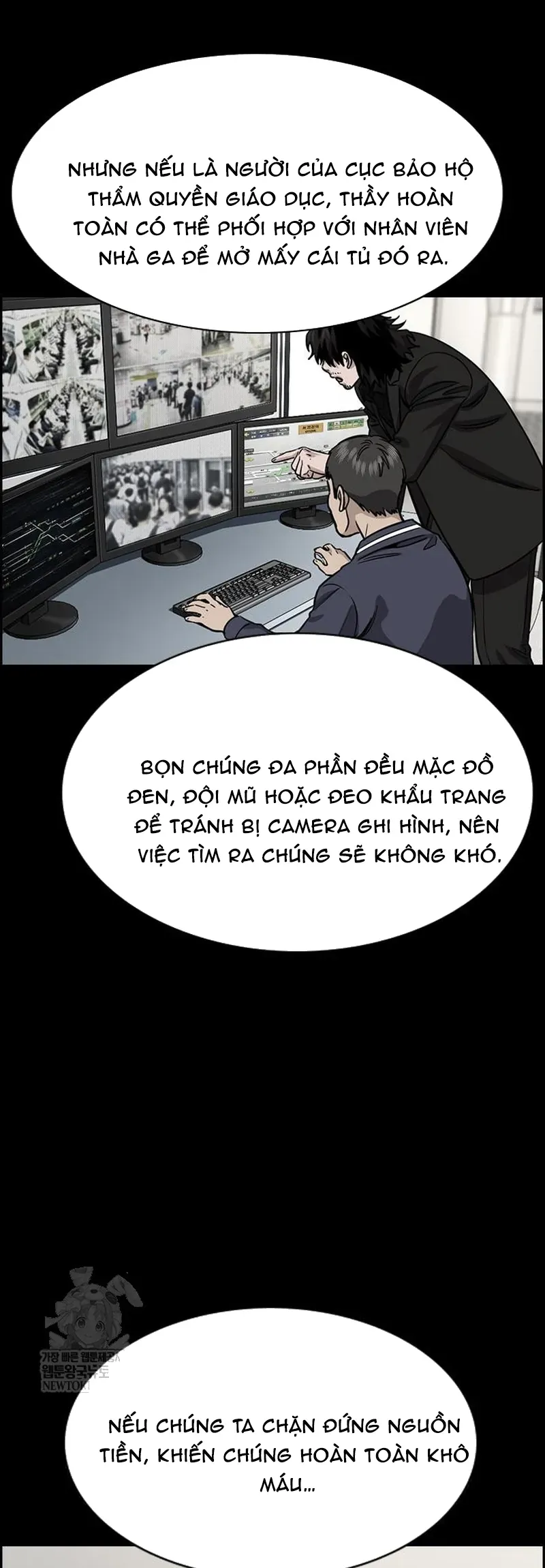 Giáo Dục Chân Chính Chapter 232 - 45