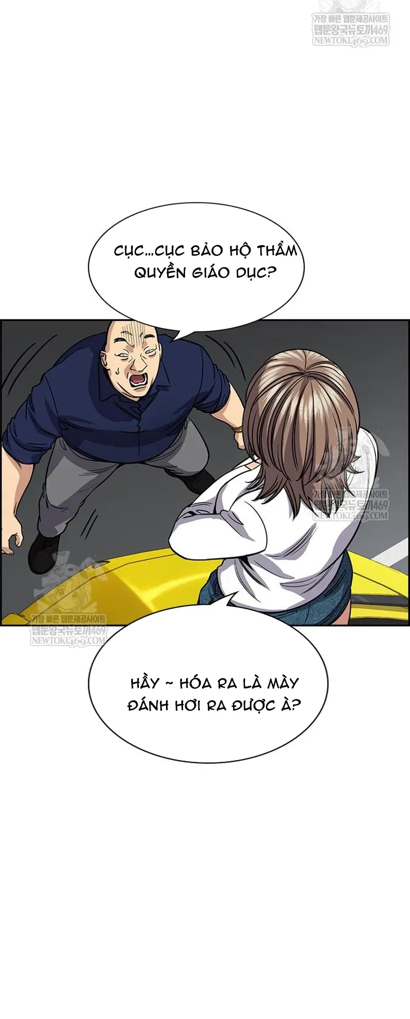 Giáo Dục Chân Chính Chapter 232 - 56