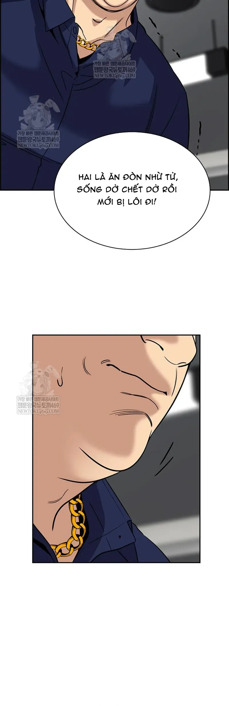 Giáo Dục Chân Chính Chapter 232 - 58