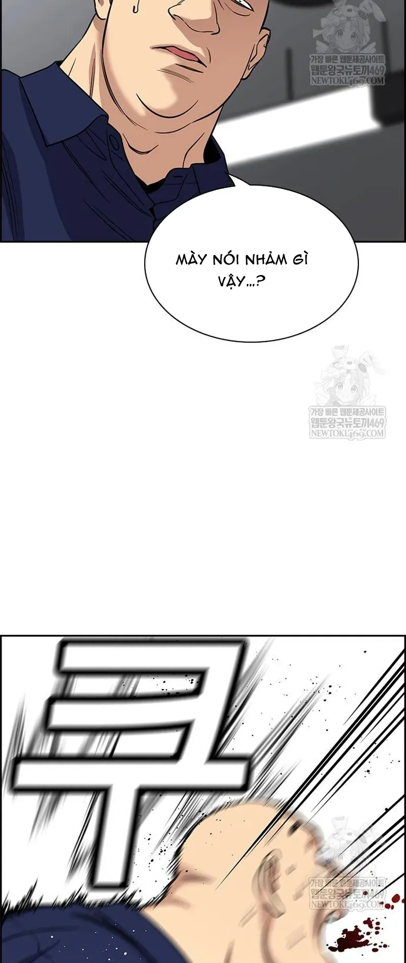 Giáo Dục Chân Chính Chapter 232 - 64