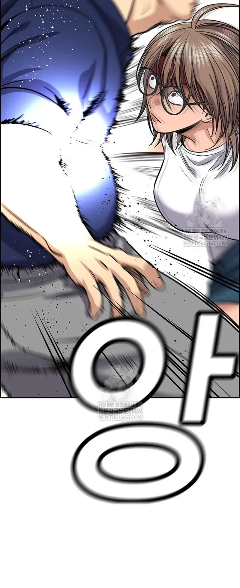 Giáo Dục Chân Chính Chapter 232 - 65