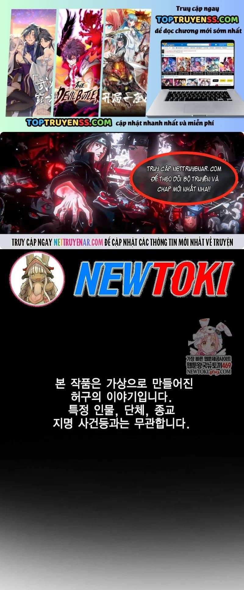 Giáo Dục Chân Chính Chapter 233 - 2