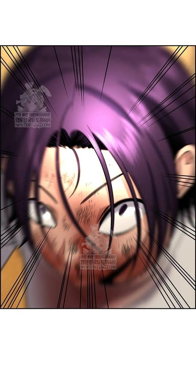 Giáo Dục Chân Chính Chapter 233 - 107