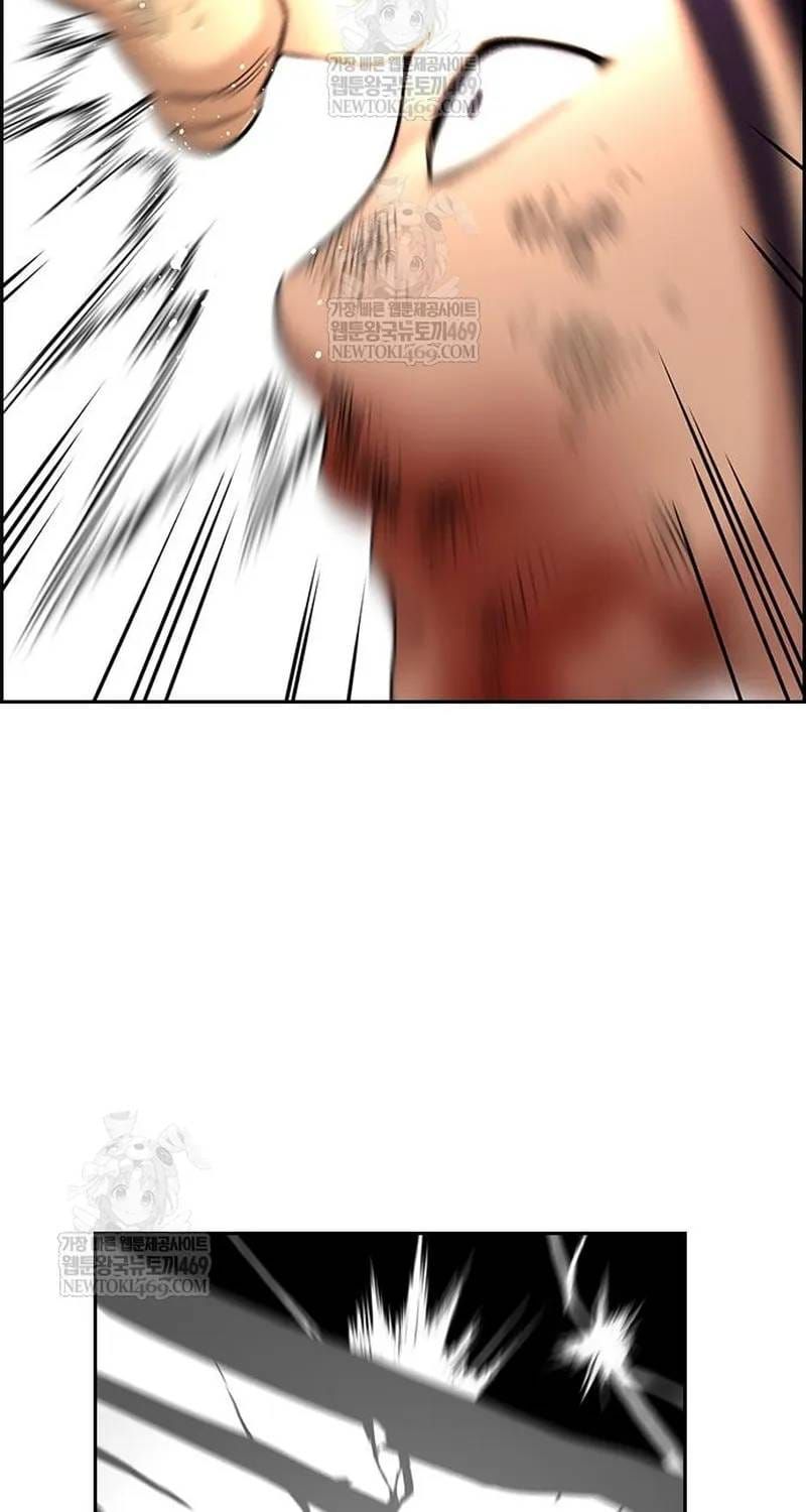 Giáo Dục Chân Chính Chapter 233 - 110