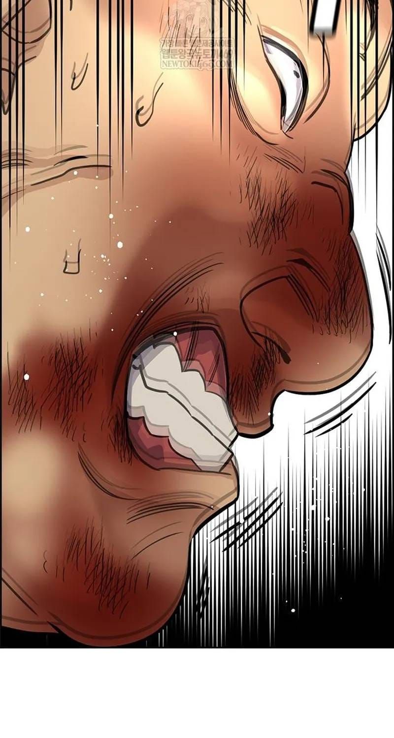 Giáo Dục Chân Chính Chapter 233 - 112