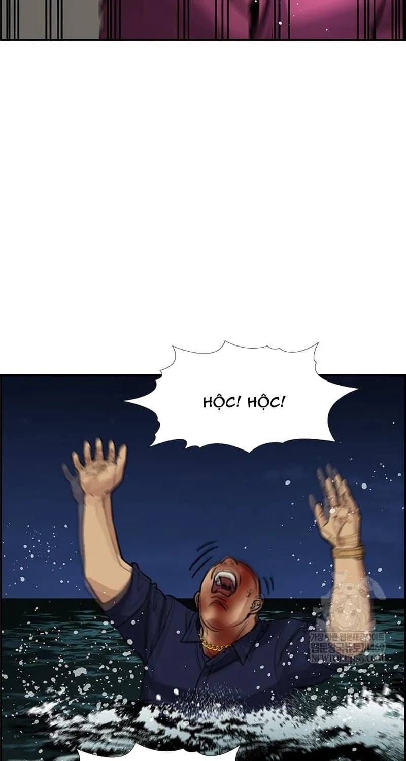 Giáo Dục Chân Chính Chapter 233 - 122