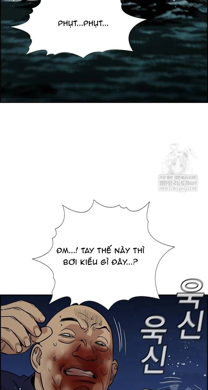 Giáo Dục Chân Chính Chapter 233 - 123