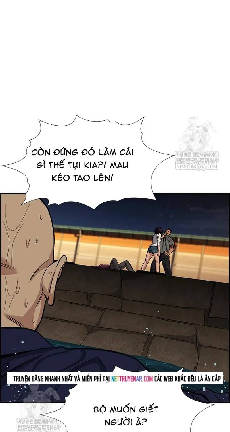 Giáo Dục Chân Chính Chapter 233 - 125