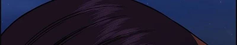 Giáo Dục Chân Chính Chapter 233 - 130