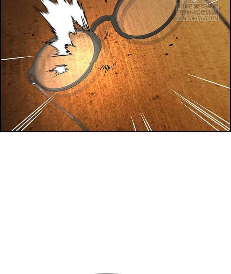 Giáo Dục Chân Chính Chapter 233 - 14