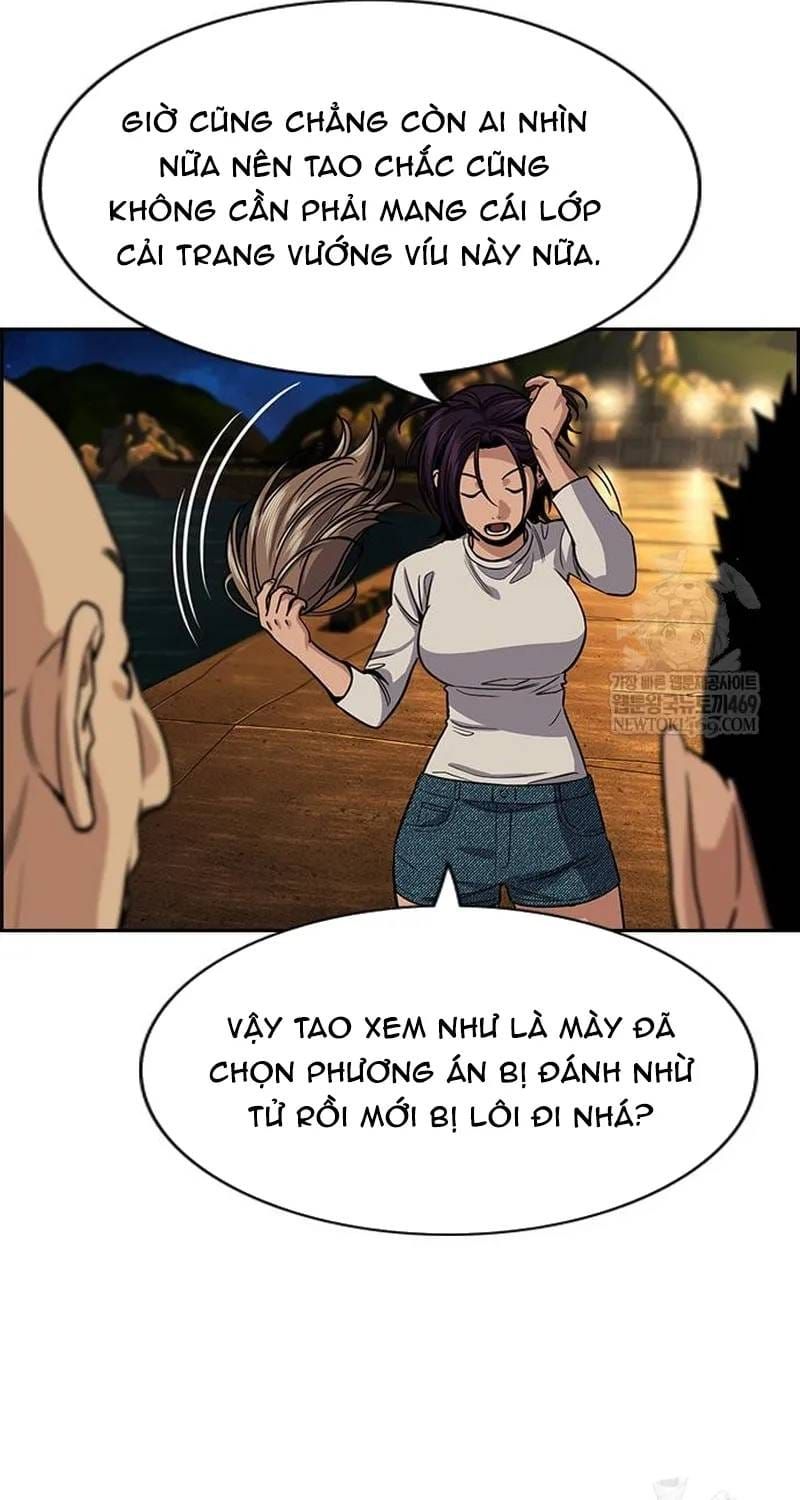 Giáo Dục Chân Chính Chapter 233 - 15