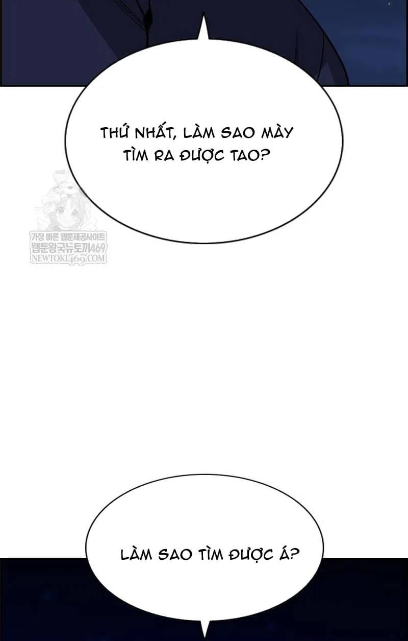 Giáo Dục Chân Chính Chapter 233 - 17