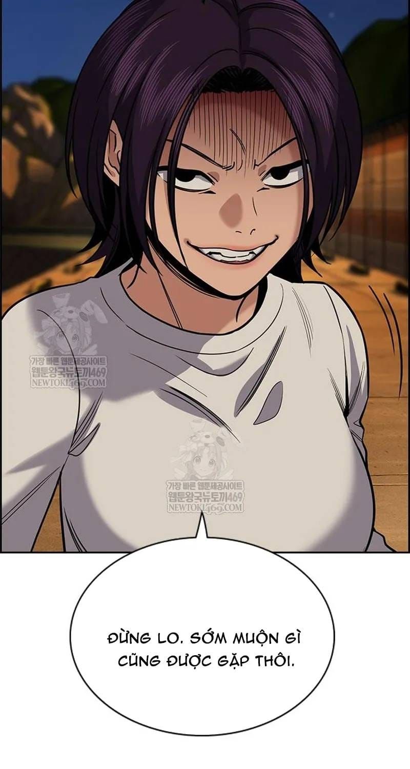 Giáo Dục Chân Chính Chapter 233 - 28