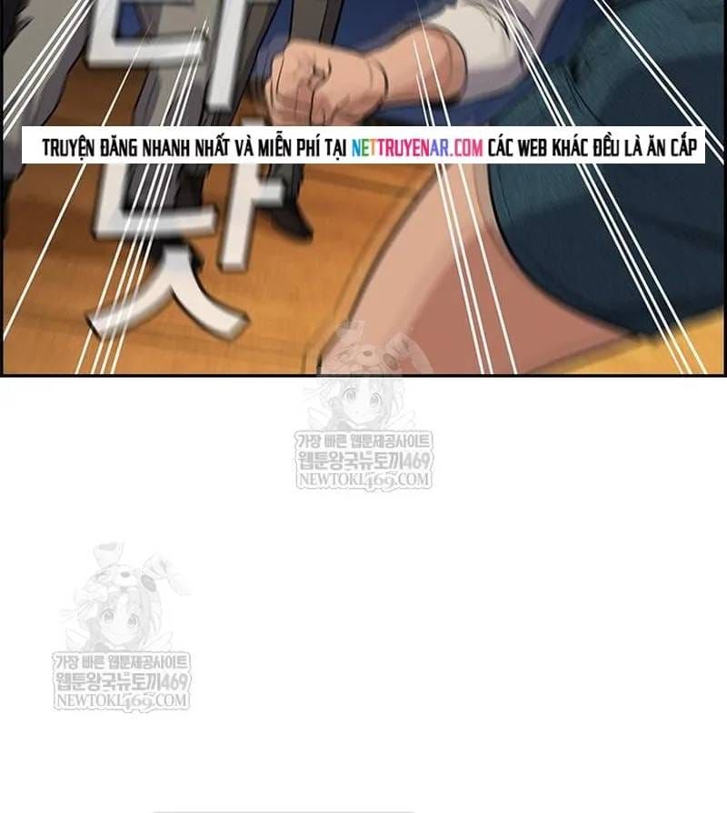 Giáo Dục Chân Chính Chapter 233 - 30