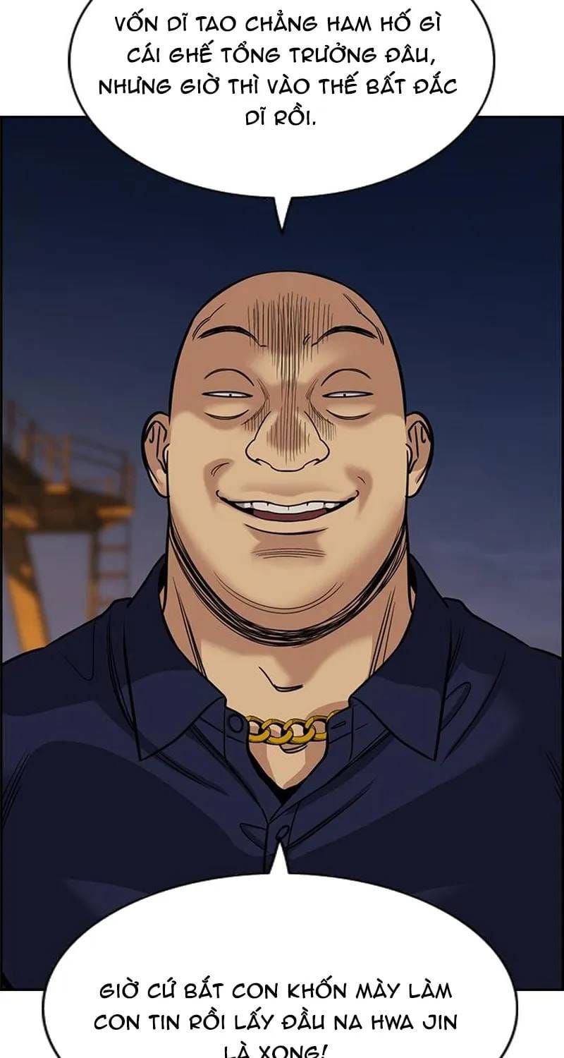 Giáo Dục Chân Chính Chapter 233 - 40