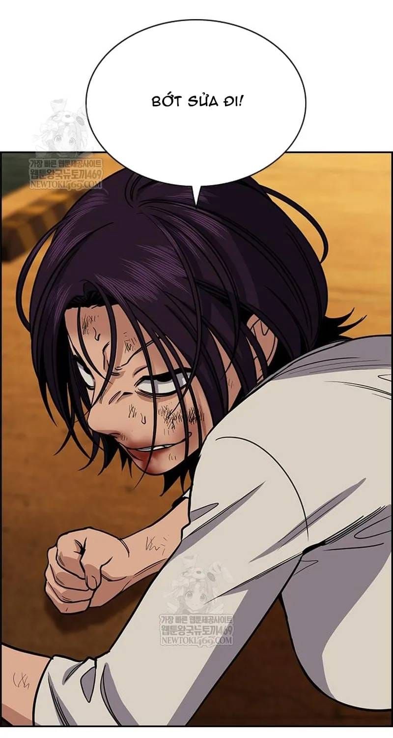 Giáo Dục Chân Chính Chapter 233 - 42