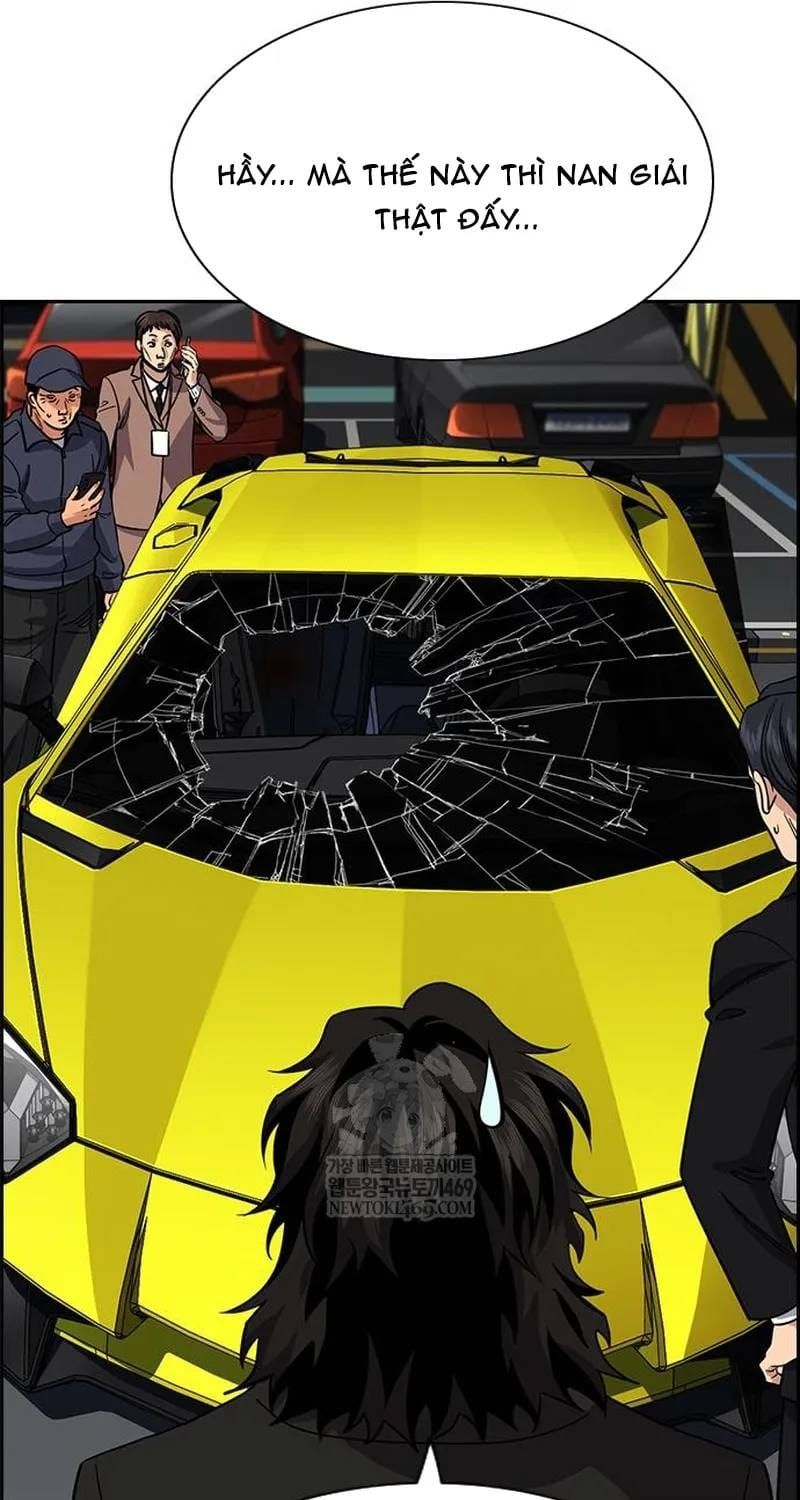 Giáo Dục Chân Chính Chapter 233 - 47
