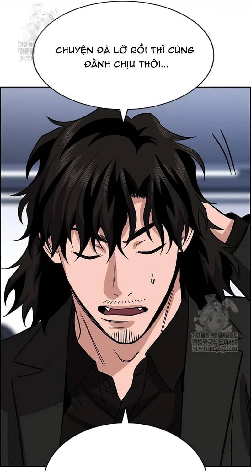 Giáo Dục Chân Chính Chapter 233 - 54