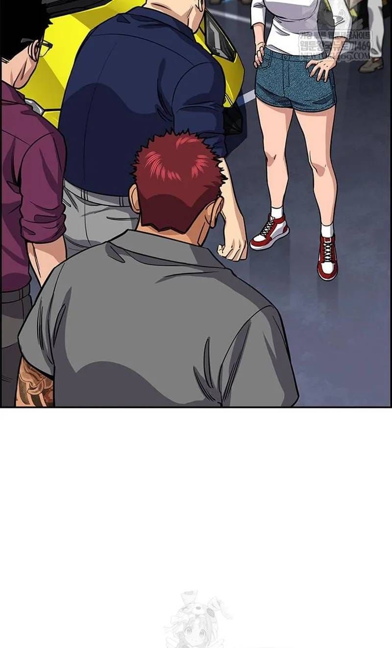 Giáo Dục Chân Chính Chapter 233 - 7