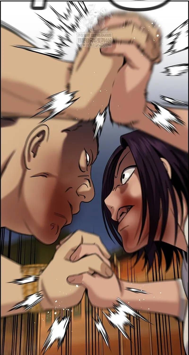 Giáo Dục Chân Chính Chapter 233 - 66